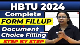 HBTU LIVE CHOICE FILLING 2024  REGISTRATION  EXPECTED CUTOFF [upl. by Atival]