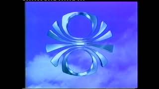 Sjónvarpið RÚV Ident 1980s [upl. by Rajiv]