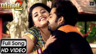 Pawan Singh Kajal Raghwani  Gir Gail Odani Ganna Ke  New Bhojpuri Hit Songs 2019i [upl. by Yecart]