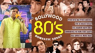 OLD SONGS LIVE SINGING karaokesong oldSong 90sSong bollywoodsongs kishorekumar [upl. by Noiemad]