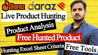 Daraz Product Hunting Methods amp Analysis  Daraz Excel Sheet  Daraz Tools Product Hunting  Daraz [upl. by Anwahsal]