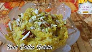 How to make fresh Raw dates halwa  Raw dates Halwa Recipe  कच्चे खजूर का हलवा [upl. by Annalise35]