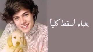 اغنيةTurly Madly Deeply One Direction مترجمة [upl. by Sillyhp]