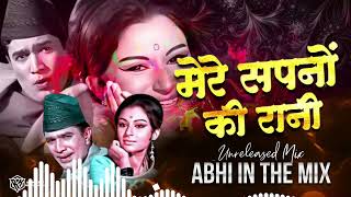 MERI SAPNO KI RANI KISHOR KUMAR HITS REMIX [upl. by Animar]