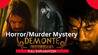 Demonte Colony Part 1 2015 Horror Movie Full Explanation In Hindi [upl. by Bodnar]