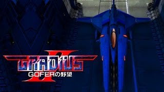 GRADIUS 2 INTRO REMAKE 1080p [upl. by Hallimaj]