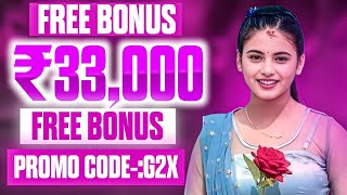 1xbet promo code  1xbet promo code 2024  1XBET [upl. by Oratnek773]