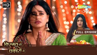 Abhay Keliye Shraddha Ka Tap  Kismat Ki Lakiron Se  Full Episode 449  Shemaroo Umang [upl. by Odranoel]