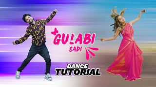 गुलाबी साडी  Gulabi Sadi Dance Tutorial  Sona Dey Dance  Ajay Poptron Tutorial [upl. by Giselle]