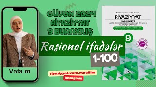 9 sinif Riyaziyyat testi Rasional ifadələr Test 1100  Buraxılış imtahanı Güvən nəşri 202425 [upl. by Zadack]