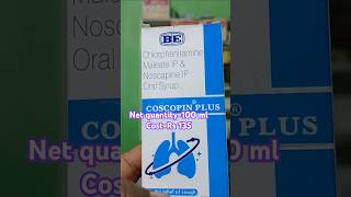 Coscopin Plus Cough Syrupmedicinesyrup [upl. by Adelaida]