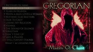 Gregorian  Masters Of Chant Full Album Visualizer [upl. by Airdnal]