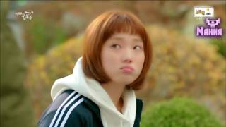 Lee Hae In  Permeate Weightlifting Fairy Kim Bok Joo OST рус караоке суб [upl. by Keyte]