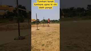 Girls High jump ll Sunny jaiswal fitness [upl. by Pinzler]