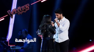 MBCTheVoice  مرحلة المواجهة  ماريز فرزلي وأنس الفحاصة يؤديان أغنية ’Human’ [upl. by Naellij330]