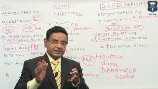 Dr Bhatia discussing on G6PD Deficiency in LastMinuteRevisionPointDiscussionSeries [upl. by Yllime82]