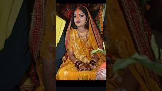 Bhige Na Kajarawa Hamar SindurDaan Bihari Wedding Moment🥰❤️‍🩹 Best Wedding trending beautifulcuple [upl. by Drucie317]