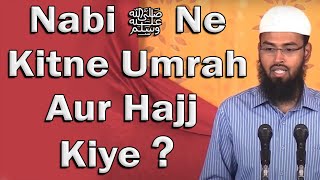 Rasool ﷺ Ne Zindagi Me Kitne Umrah Aur Hajj Kiye By AdvFaizSyedOfficial [upl. by Ecienaj]