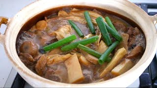 Lamb Stew Chinese Style [upl. by Nirehtac]