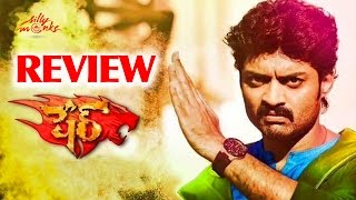 Sher Movie Review  Kalyan Ram  Sonal Chauhan  Thaman S  Silly Monks [upl. by Byers48]