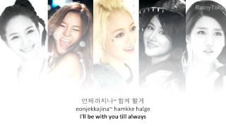 Spica  Ill be there  lyrics on screen KORROMENG [upl. by Carn537]