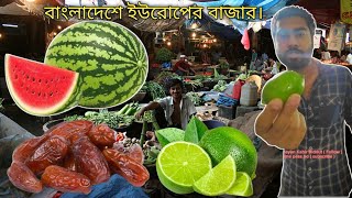 ইউরোপ বাংলাদেশ সমান সমান  Europe Bangladesh equal  Time pass bd [upl. by Ainuj]