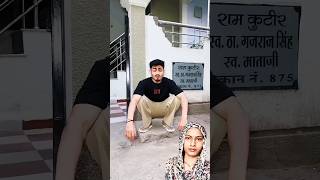 Khoon ki ulti 😱🤣shortvideos comedy [upl. by Stouffer11]