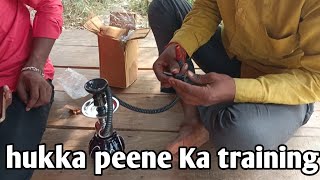 hukke peene Ka training ho raha hai trending viral video vlogs [upl. by Soloman]