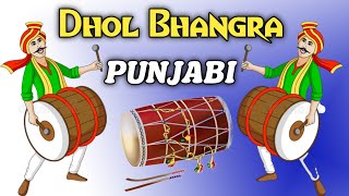 Dhol Bhangara Punjabi Beat  Punjabi Dhol Bhangra Dj Remix  Desi Style Remix  ढोल भांगड़ा पंजाबी [upl. by Gilud]