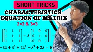 Characteristic Equation  Short tricks  Characteristic Polynomial 3x3 amp 2x2  characteristics roots [upl. by Enilhtak]