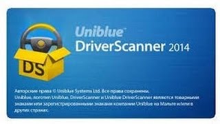 UNIBLUE DRIVER SCANNER 2014  Win 881 7 Vista amp XP [upl. by Xuaegram]