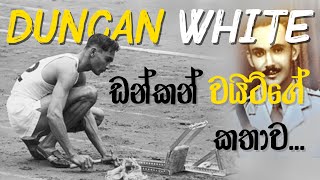 Duncan White Olympics Tribute  ඩන්කන් වයිට්ගේ කතාව [upl. by Lois990]