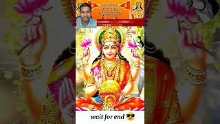 Mera nam Mohamed faize haiAur mai gau sewak hu sanatan sorts viralvideo viralshorts sanatandhar [upl. by Philippa]