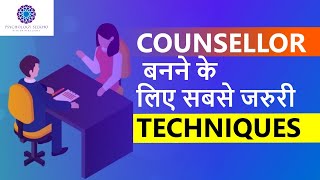 Counseling Techniques in Hindi  What are the Techniques of Counselling  Dr Neha Mehta [upl. by Ellard]