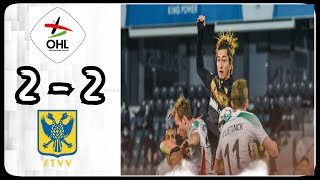 OudHeverlee 2  2 StTruiden  All Goals amp Extended Highlights [upl. by Ainosal887]