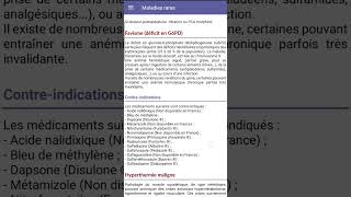 20 Le guide IADE les maladies rares [upl. by Eartha955]