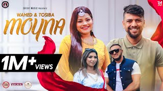 Moyna  Singer Wahed ft Tosiba  SylhetyBangla Song 2022  Sr101 Music Video [upl. by Eremehc855]