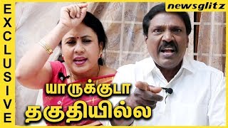 எனக்கு தகுதியில்லையா  அரசை வெளுத்த பாடகர்கள்  Pushpavanam amp Anitha Kuppusamy Emotional Interview [upl. by Ocnarfnaig]