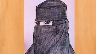 Beautiful pencil drawing  How to draw girl wearing hijab  Muslim girl drawings  Girl drawing [upl. by Yole]