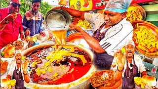 Misal King of Nashik  Om Bajrang Misal Pav Nashik  गावरान काला मसाला और मटकी मिसळ नाशिक मे फेमस है [upl. by Annavahs925]