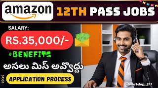 Amazon Job Alert Customer Service Associate Opening in Hyderabad 🔍 jobsTelugu247🔥 [upl. by Pironi]