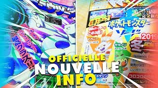 DES NOUVELLES INFORMATIONS OFFICIELLES DE POKÉMON ÉPÉE ET BOUCLIER [upl. by Takeo]