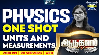 Units and Measurements  GIB⚔️   Class 11 CBSE Physics  Xylem NEET Tamil [upl. by Eidlog922]