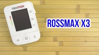 Распаковка Rossmax X3 [upl. by Alvan]