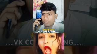 📱हेलोआप कौन 😂 मैं खंबा बोल रहा हूं  comedyvideos comedy viralshort shortsfeed funnyshorts [upl. by Nbi]