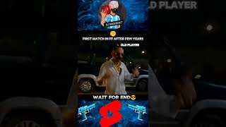 Old player comeback moment 🔥🔥freefire rjknockoutshorts freefiremaxtamil shortsfeed [upl. by Toh]