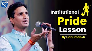 Institutional Pride Lesson By Hanuman Ji  Dr Kumar Vishwas  Best Of Kumar Vishwas [upl. by Busey]