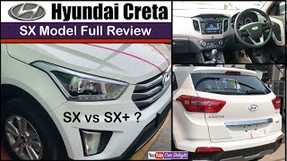 2018 Hyundai Creta Sx Review  Creta Sx Variant InteriorExterior and Features  Creta Sx [upl. by Melliw]