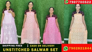 UNSTITCHED SALWAR SETonlineshopping churidarmaterials CM199VITARA DESIGN KOTHAMANGALAMNEW ITEMS [upl. by Olympium801]