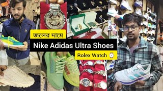 Rider Shoes 👟👟 1250₹ Price Nikey amp Adidas Shoes  5000 টাকায় Rolex Watch ⌚⌚ Available [upl. by Lorac]